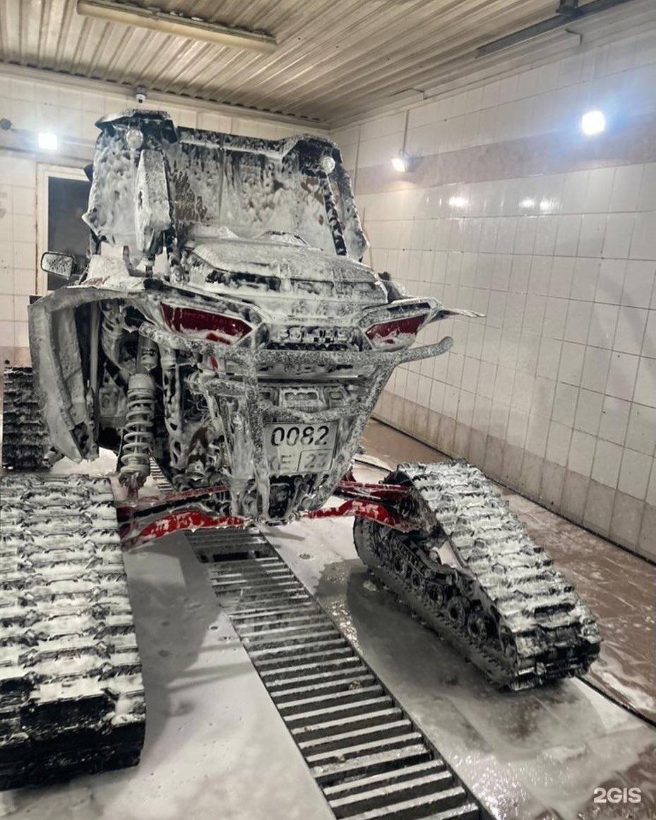 Sochi car wash
